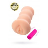 Мастурбатор-вагина Virgin с вибрацией - KOKOS - в Черкесске купить с доставкой