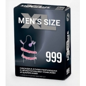 Стимулирующая насадка на пенис MEN SIZE 999 - Sitabella - в Черкесске купить с доставкой