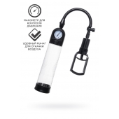 Прозрачная механическая помпа Helmer с манометром - Sexus - в Черкесске купить с доставкой