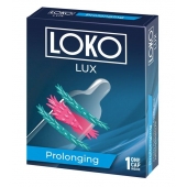 Стимулирующая насадка на пенис LOKO LUX с продлевающим эффектом - Sitabella - в Черкесске купить с доставкой