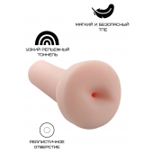 Реалистичный мастурбатор-анус - Свободный ассортимент - в Черкесске купить с доставкой