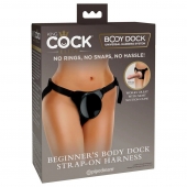 Трусы для фиксации насадок с присоской Beginner s Body Dock Strap-On Harness - Pipedream - купить с доставкой в Черкесске