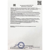 Возбудитель  Любовный эликсир 30+  - 20 мл. - Миагра - купить с доставкой в Черкесске