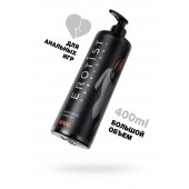 Анальный лубрикант Erotist Anal на водной основе - 400 мл. - Erotist Lubricants - купить с доставкой в Черкесске