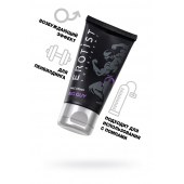 Крем для увеличения пениса Erotist Big Guy - 50 мл. - Erotist Lubricants - купить с доставкой в Черкесске
