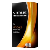 Ребристые презервативы VITALIS PREMIUM ribbed - 12 шт. - Vitalis - купить с доставкой в Черкесске