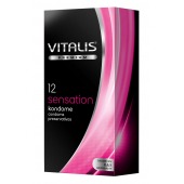 Презервативы VITALIS PREMIUM sensation с пупырышками и кольцами - 12 шт. - Vitalis - купить с доставкой в Черкесске