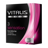 Презервативы с пупырышками и кольцами VITALIS PREMIUM sensation - 3 шт. - Vitalis - купить с доставкой в Черкесске