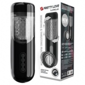 Автоматический мастурбатор-вагина Lorelei - Baile - в Черкесске купить с доставкой