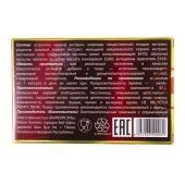 БАД для мужчин  Саймы  - 8 капсул (500 мг.) - Вселенная здоровья - купить с доставкой в Черкесске