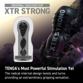 Мастурбатор Original Vacuum Cup Extra Strong - Tenga - в Черкесске купить с доставкой