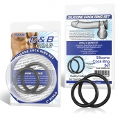 Набор из двух черных силиконовых колец разного диаметра SILICONE COCK RING SET - BlueLine - в Черкесске купить с доставкой