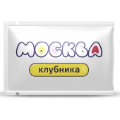 Универсальная смазка с ароматом клубники  Москва Вкусная  - 10 мл. - Москва - купить с доставкой в Черкесске