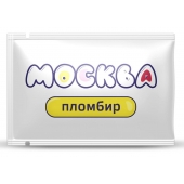 Универсальная смазка с ароматом пломбира  Москва Вкусная  - 10 мл. - Москва - купить с доставкой в Черкесске