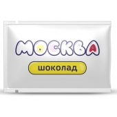 Универсальная смазка с ароматом шоколада  Москва Вкусная  - 10 мл. - Москва - купить с доставкой в Черкесске