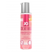 Вкусовой лубрикант на водной основе JO Cocktails Cosmopolitan - 60 мл. - System JO - купить с доставкой в Черкесске