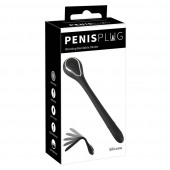 Черный гибкий уретральный стимулятор с вибрацией Vibrating Bendable Dilator - 13,5 см. - Orion - купить с доставкой в Черкесске