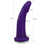 Фиолетовая гладкая изогнутая насадка-плаг - 14,7 см. - LOVETOY (А-Полимер) - купить с доставкой в Черкесске