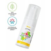 Согревающе-охлаждающий крем-гель для точечного массажа «Ласковые прикосновения»  - 15 мл. - ToyFa - купить с доставкой в Черкесске