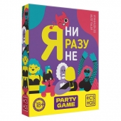 Игра для компании  Я ни разу не - Сима-Ленд - купить с доставкой в Черкесске