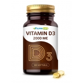 Пищевая добавка SuperCaps VITAMIN D3 2000 ME - 120 капсул - SuperCaps - купить с доставкой в Черкесске