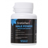 Капсулы для мужчин Erotichard male power - 20 капсул (0,370 гр.) - Erotic Hard - купить с доставкой в Черкесске