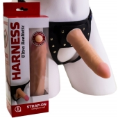 Страпон Харнесс из трусиков и насадки-фаллоса - 17,5 см. - LOVETOY (А-Полимер) - купить с доставкой в Черкесске