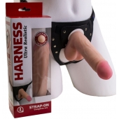 Страпон в подарочной упаковке: трусики с плугом и фаллоимитатор-насадка - 16 см. - LOVETOY (А-Полимер) - купить с доставкой в Черкесске