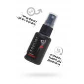 Возбуждающий крем-спрей для мужчин Erotist Vivid Act - 30 мл. - Erotist Lubricants - купить с доставкой в Черкесске