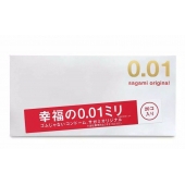 Ультратонкие презервативы Sagami Original 0.01 - 20 шт. - Sagami - купить с доставкой в Черкесске