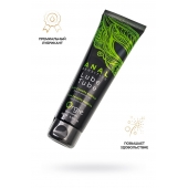 Анальный лубрикант на гибридной основе ORGIE Lube Tube Anal Sensitive с гиауроновой кислотой - 100 мл. - ORGIE - купить с доставкой в Черкесске