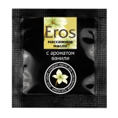 Саше массажного масла Eros sweet c ароматом ванили - 4 гр. - Биоритм - купить с доставкой в Черкесске