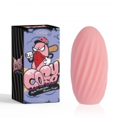 Розовый мастурбатор Alpha Masturbator Pleasure Pocket - Chisa - в Черкесске купить с доставкой