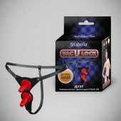 Чёрные кожаные трусики с двумя штырьками для насадок - Sitabella - купить с доставкой в Черкесске