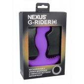 Фиолетовый вибромассажер простаты Nexus G-Rider+ - 12,6 см. - Nexus Range - в Черкесске купить с доставкой