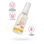 Съедобная гель-смазка Yovee «Ванильный секс» с Д-пантенолом и вкусом ванильных сливок - 50 мл. - ToyFa - купить с доставкой в Черкесске