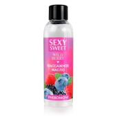 Массажное масло Sexy Sweet Wild Berry с ароматом лесных ягод и феромонами - 75 мл. - Биоритм - купить с доставкой в Черкесске