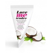 Съедобное согревающее массажное масло Love Me Tender Cocos с ароматом кокоса - 10 мл. - Love to Love - купить с доставкой в Черкесске
