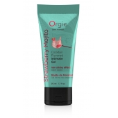 Съедобный интимный гель Orgie Lube Tube Cocktail Strawberry Mojito - 50 мл. - ORGIE - купить с доставкой в Черкесске