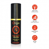 Спрей для продления эрекции Orgie Time Lag 2 - 10 мл. - ORGIE - купить с доставкой в Черкесске