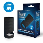 Черная открытая насадка на пенис с кольцом для мошонки size M - 7,9 см. - Sex Expert - в Черкесске купить с доставкой