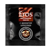 Массажное масло Eros с ароматом шоколада - 4 гр. - Биоритм - купить с доставкой в Черкесске