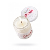 Массажная свеча Сoconut Cream - 35 мл. - Pecado - купить с доставкой в Черкесске