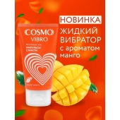 Возбуждающий интимный гель Cosmo Vibro с ароматом манго - 50 гр. - Биоритм - купить с доставкой в Черкесске