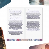 Метафорические ассоциативные карты «Моё Одиночество» - Сима-Ленд - купить с доставкой в Черкесске