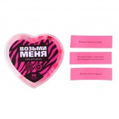 Игра для двоих «Возьми меня» - Сима-Ленд - купить с доставкой в Черкесске