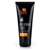 Гель-лубрикант StimuLove Strong с разогревающим эффектом - 50 гр. - Биоритм - купить с доставкой в Черкесске