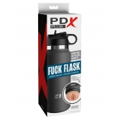 Серый мастурбатор в виде бутылки F*ck Flask - Pipedream - в Черкесске купить с доставкой