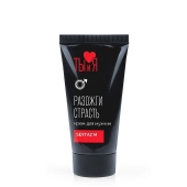 Крем Sextaz-m с возбуждающим эффектом для мужчин - 25 гр. - Биоритм - купить с доставкой в Черкесске