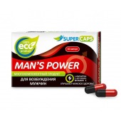 Возбуждающее средство Man’s power - 10 капсул (+1 в подарок) - SuperCaps - купить с доставкой в Черкесске